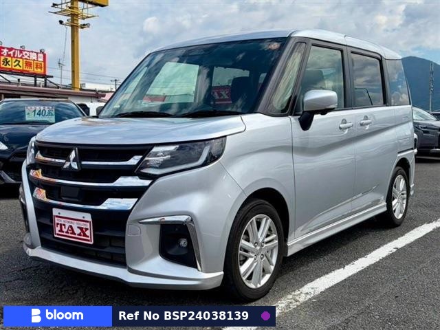 2025 Mitsubishi Delica D2
