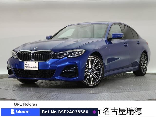 2019 BMW 3 Series