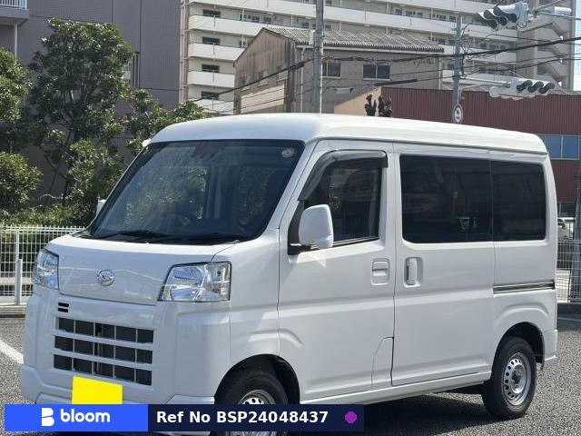 2025 Daihatsu Hijet Cargo