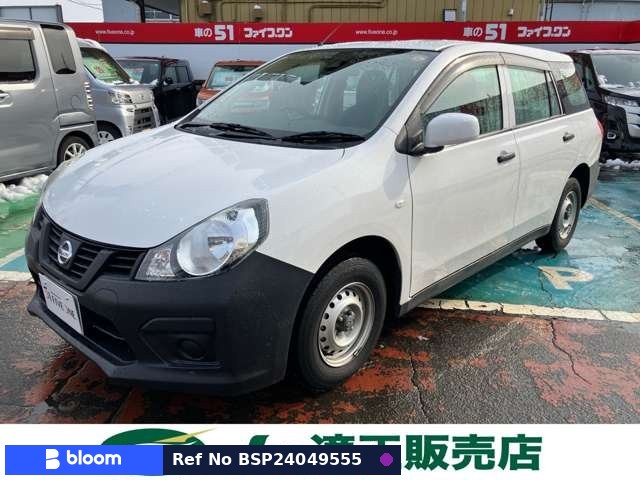 2019 Nissan NV150 AD