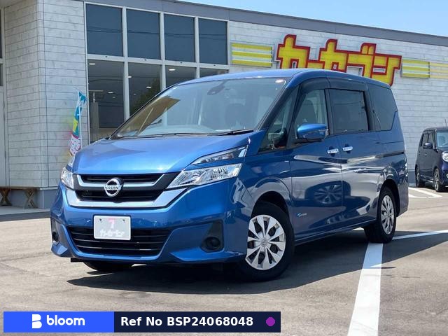 2016 Nissan Serena