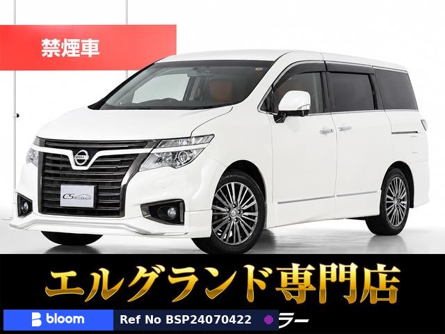 2018 Nissan Elgrand