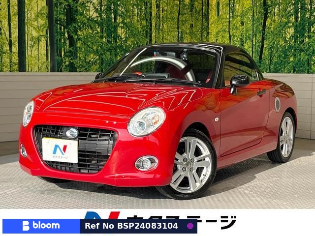 2016 Daihatsu Copen