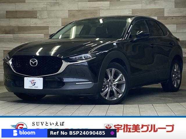 2021 Mazda CX-30