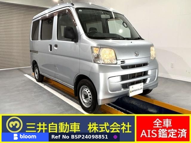 2010 Daihatsu Hijet Cargo