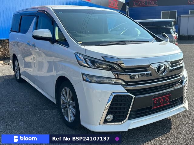 2017 Toyota Vellfire
