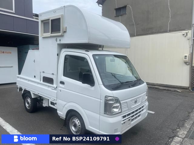 2021 Nissan NT100CLIPPER