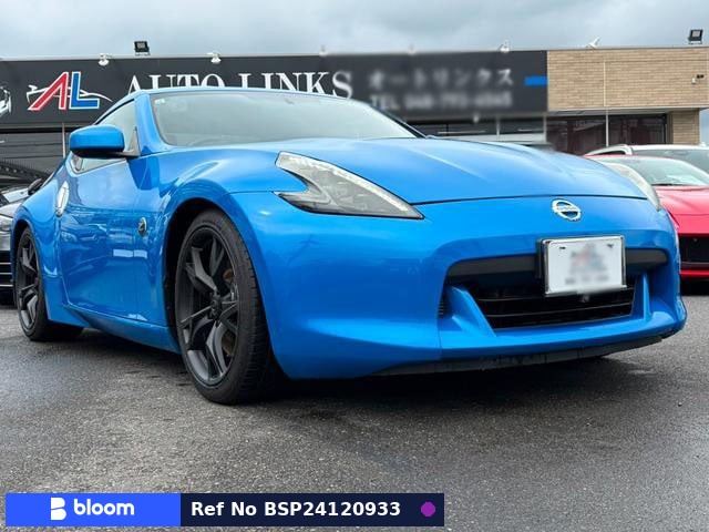 2009 Nissan Fairlady Z