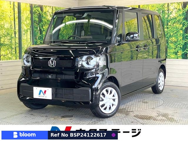 2026 Honda N BOX