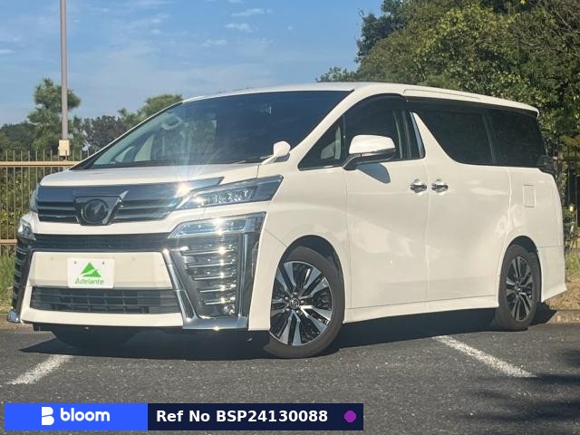 2019 Toyota Vellfire