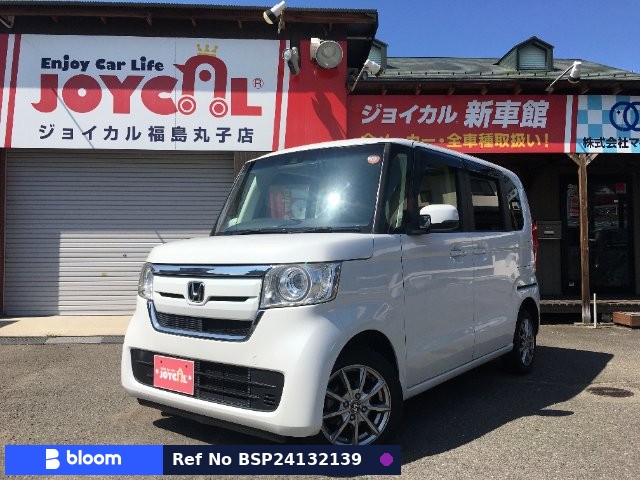 2019 Honda N BOX