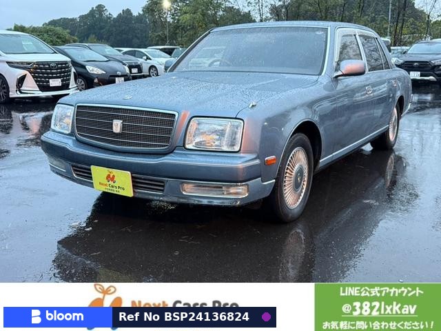 2005 Toyota Century