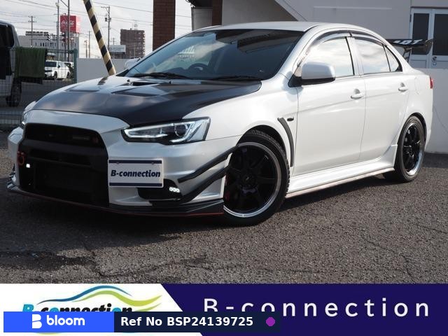 2013 Mitsubishi Galant Fortis