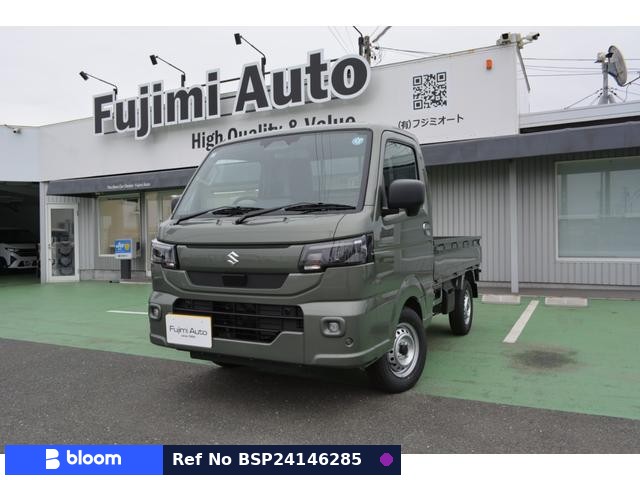 2026 Suzuki Carry Truck