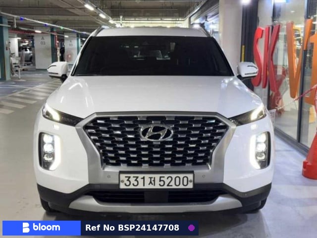 2020 Hyundai Palisade