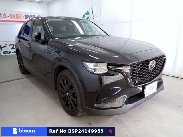 2025 Mazda CX-60