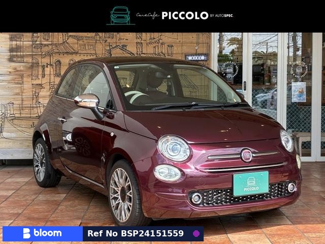 2019 Fiat 500