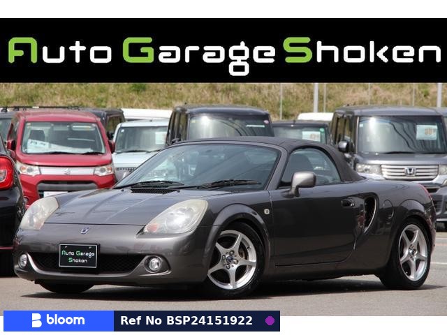 2005 Toyota MR-S