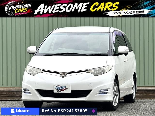 2008 Toyota Estima