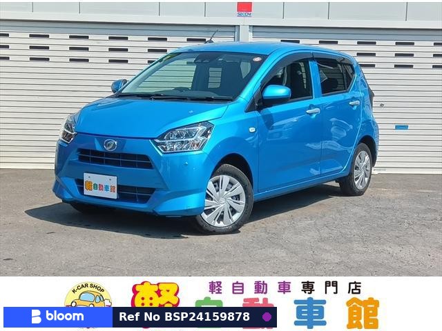 2023 Daihatsu Mira ES