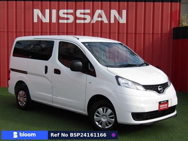 2025 Nissan NV200VANETTE VAN