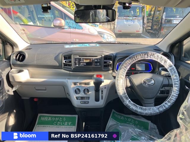 2021 Daihatsu Mira ES