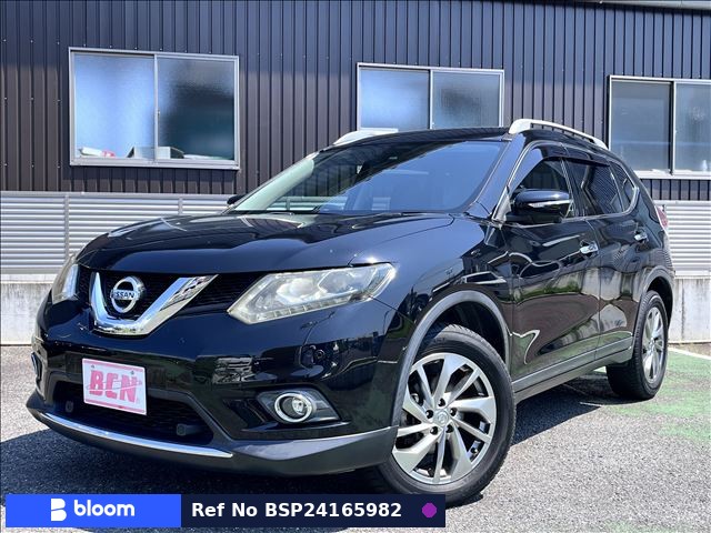 2017 Nissan X-Trail