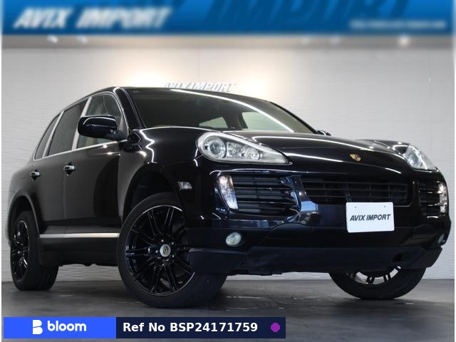 2008 Porsche Cayenne