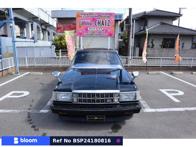 1985 Toyota Crown