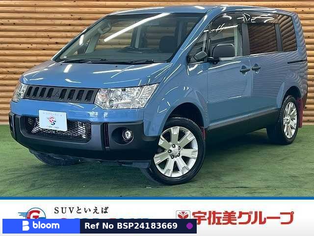 2014 Mitsubishi Delica D5