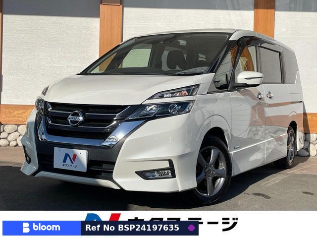 2017 Nissan Serena