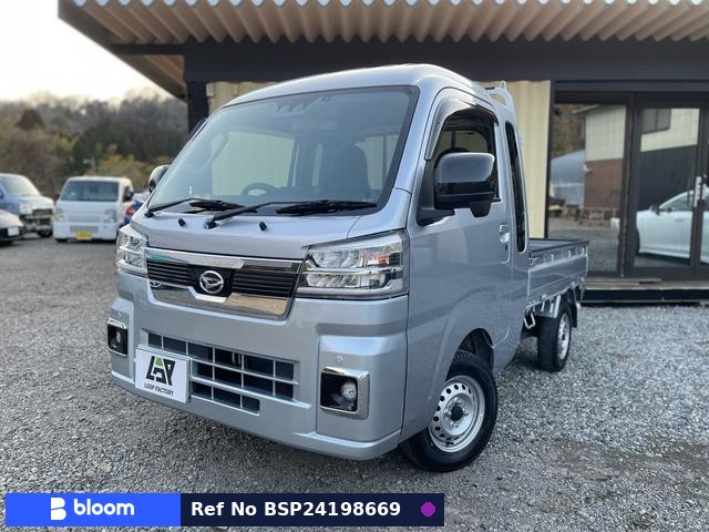 2022 Daihatsu Hijet Truck