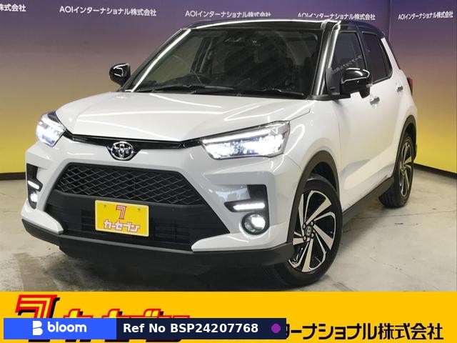 2024 Toyota Raize