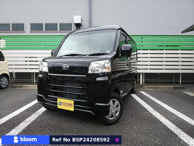 2024 Daihatsu Hijet Cargo