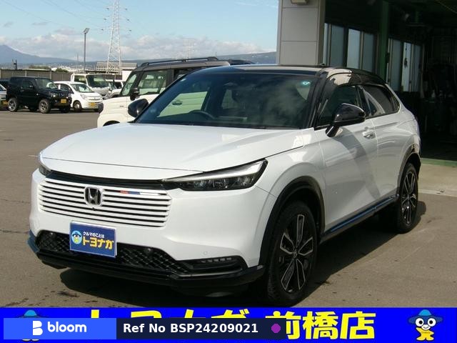 2026 Honda Vezel