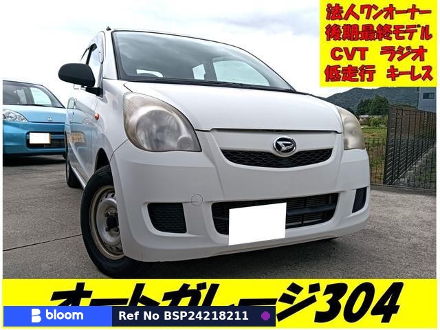 2015 Daihatsu Mira