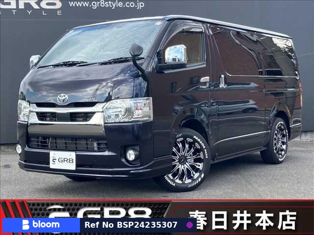 2020 Toyota Hiace VAN