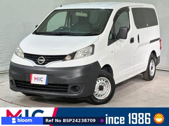 2017 Nissan NV200VANETTE VAN