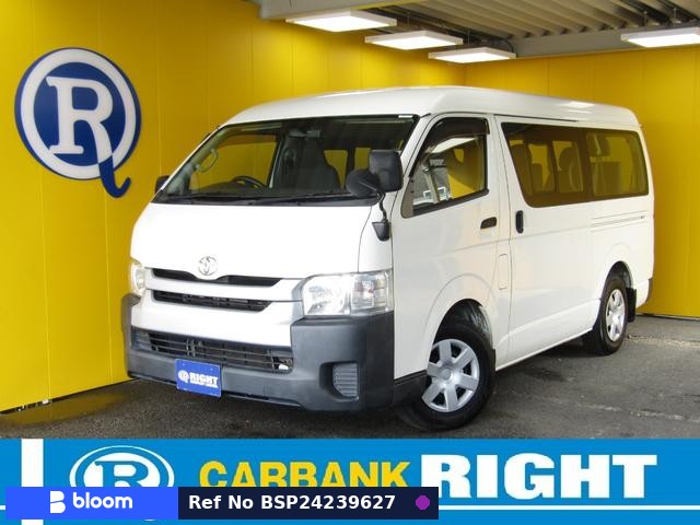 2016 Toyota Hiace Wagon
