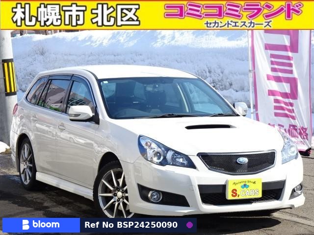2009 Subaru Legacy Touring Wagon