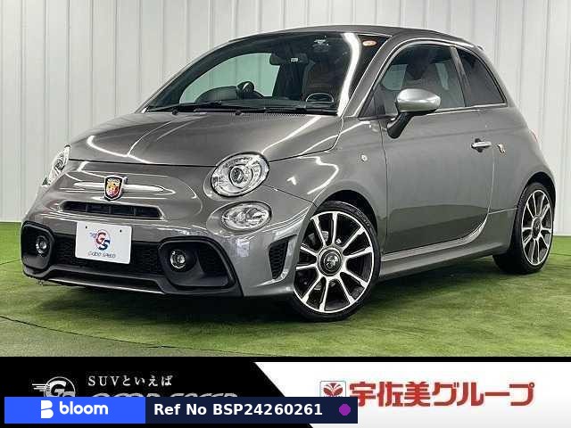 2022 Abarth 595C