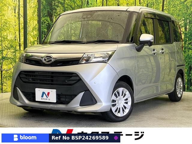 2020 Daihatsu Thor