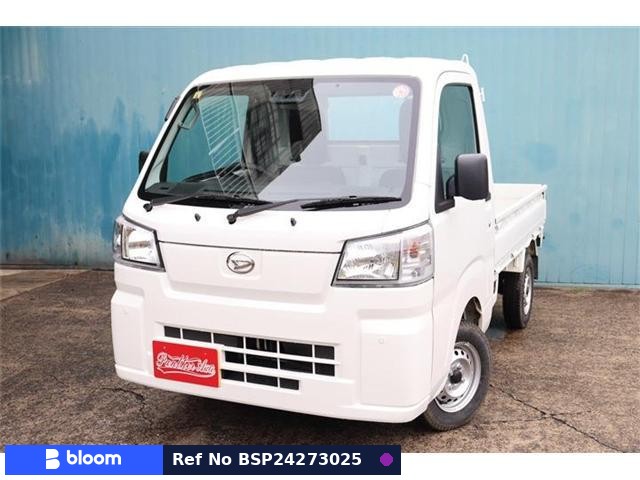 2023 Daihatsu Hijet Truck