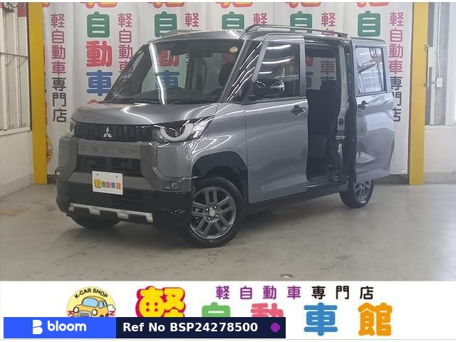 2025 Mitsubishi Delica Mini