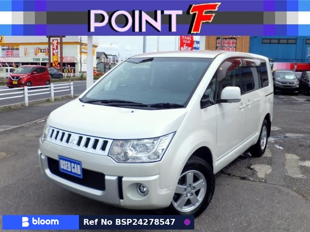 2017 Mitsubishi Delica D5