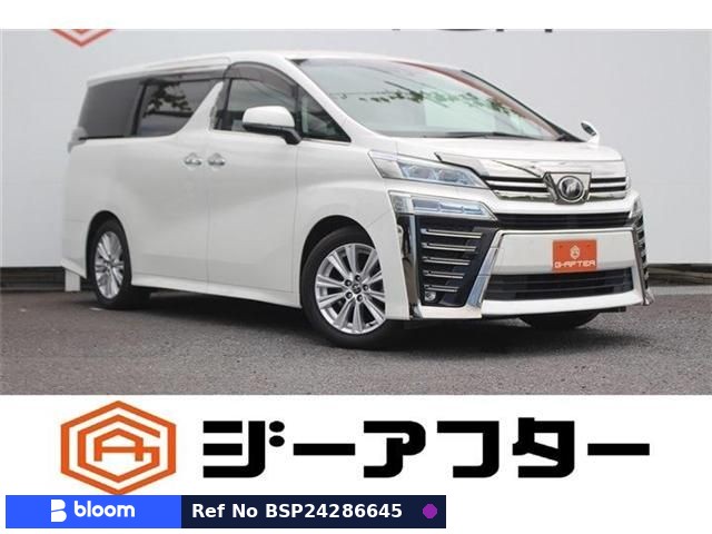 2019 Toyota Vellfire