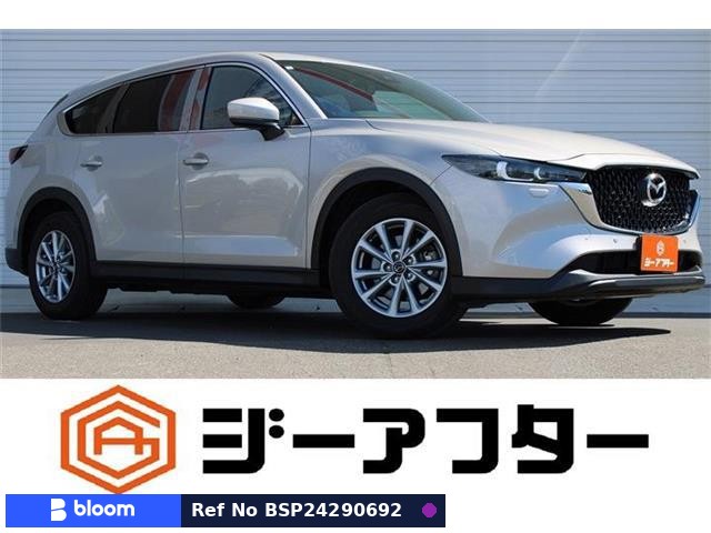2023 Mazda CX-8
