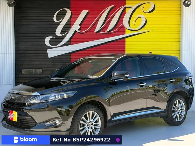 2017 Toyota Harrier