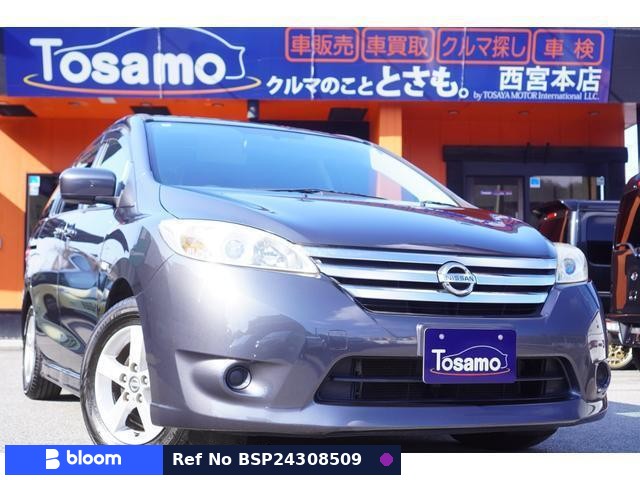 2013 Nissan Lafesta