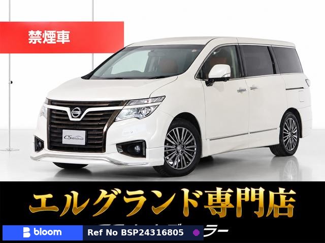 2018 Nissan Elgrand